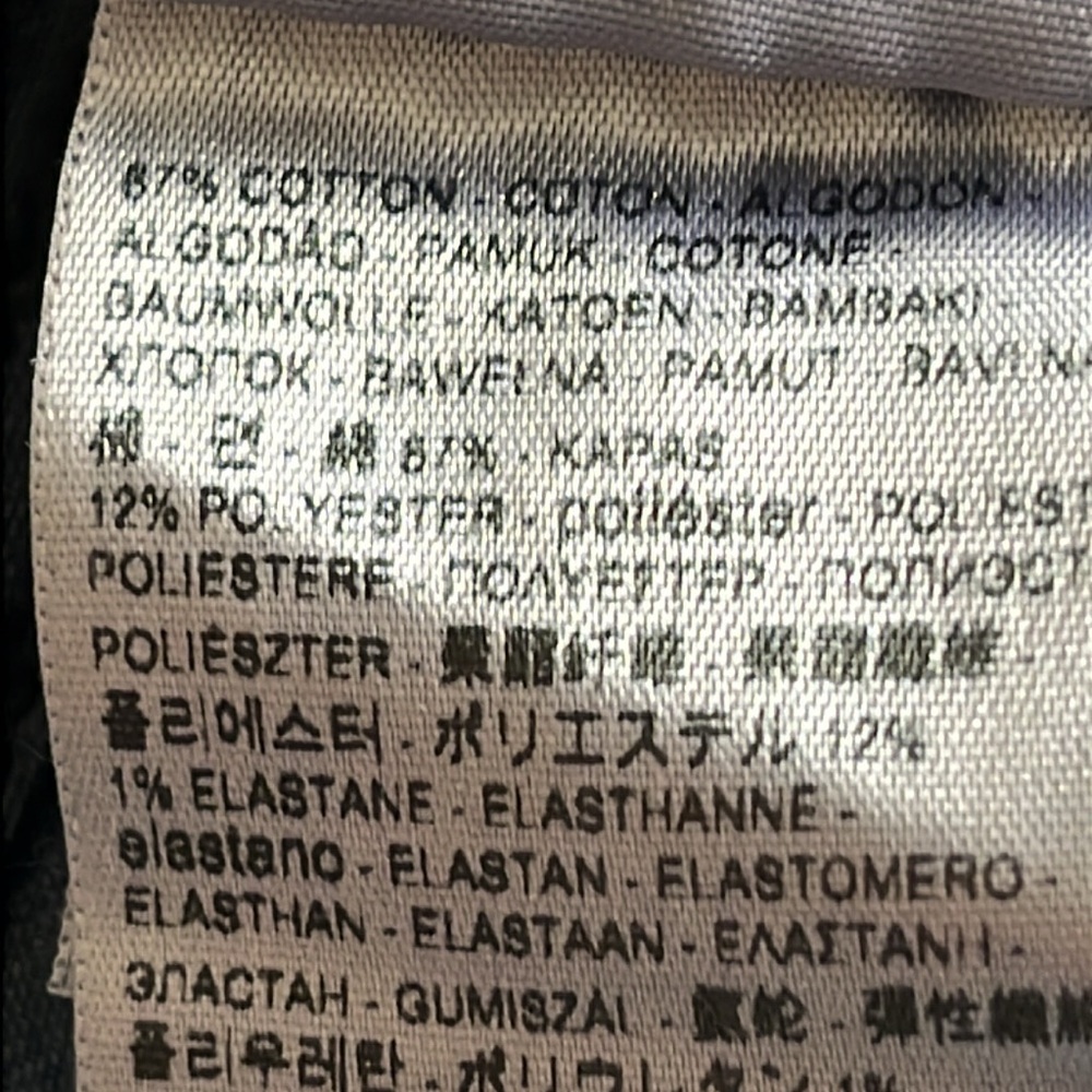 Levi Jeans - Picture 3 of 3
